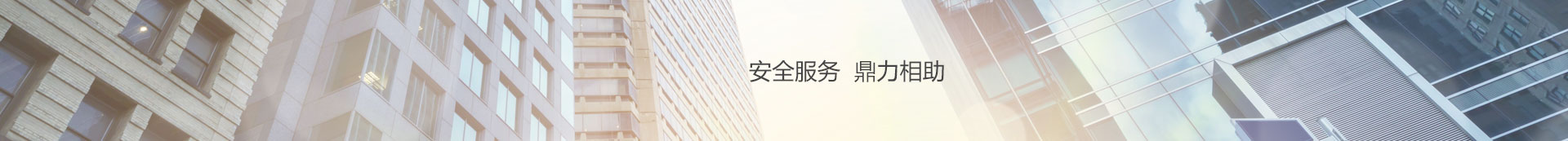 &#20048;&#21160;&#32593;&#39029;&#29256;&#45;&#20048;&#21160;&#40;&#20013;&#22269;&#41;